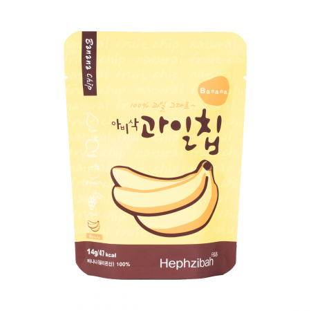 Abishag Dried Banana Chips 14g