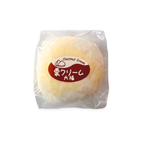 Mochi Chestnut