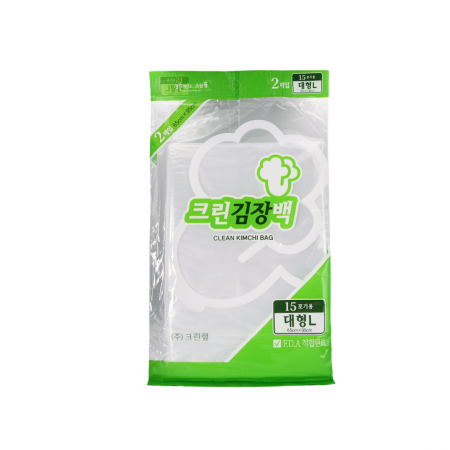 Clean Kimchi Bag 65cm*95cm*2pcs
