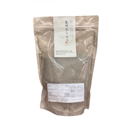 Honest Couples Black Food Grains 500g