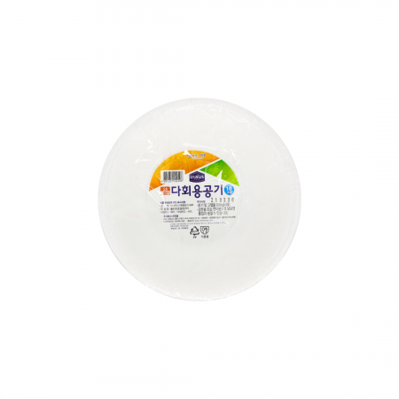 Multi-purpose Bowl No.5 10pcs