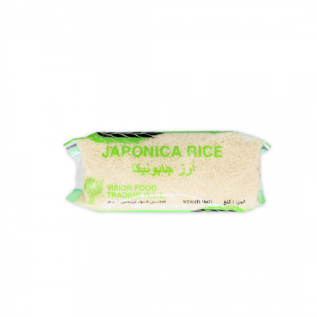 Japonica Rice 1kg