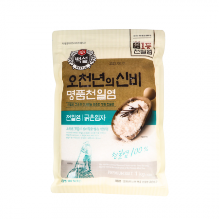 Premium Sea Salt 1kg