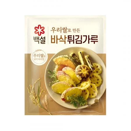 Rice Crispy Frying Mix 1kg