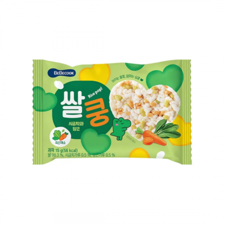 Rice King Snack Spinach & Carrot 15g