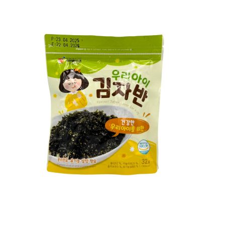 Roasted Jaban Laver for Kids 32g