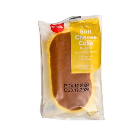 Samlip Real Soft Cheesecake Banana 70g