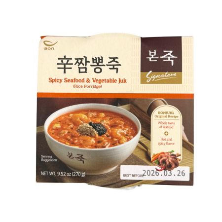 Spicy Seafood & Vegetable Juk (Rice Porridge) Bowl 270g