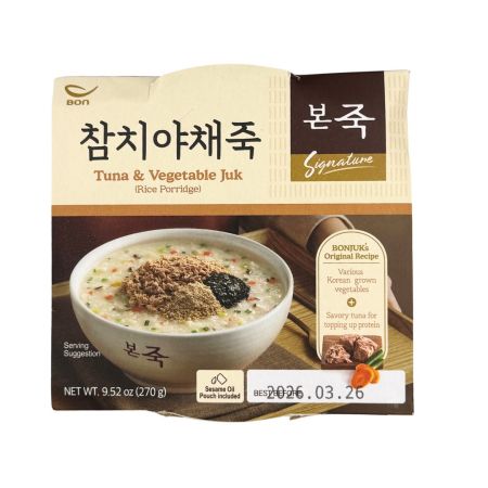 Tuna & Vegetable Juk (Rice Porridge) Bowl 270g