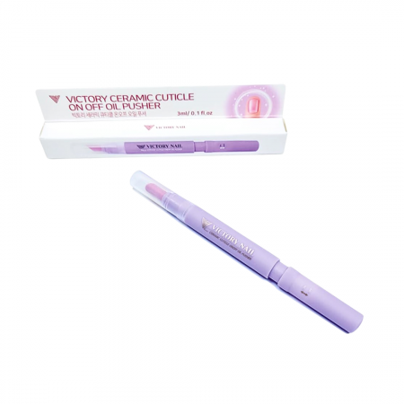 Victory Ceramic Cuticle On Off Oil Pusher - Purple