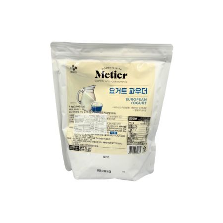 Metier Yogurt Powder 1kg