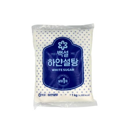 Beksul White Sugar 1kg